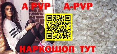 MDMA Пугачёв