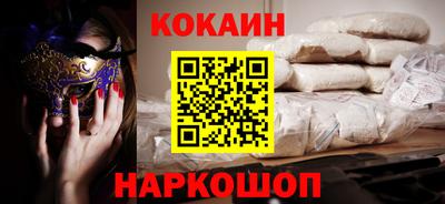 MDMA Пугачёв