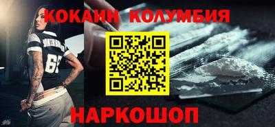 а пвп мука Рязань