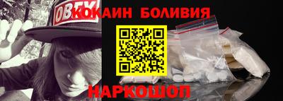 бошки Пушкино