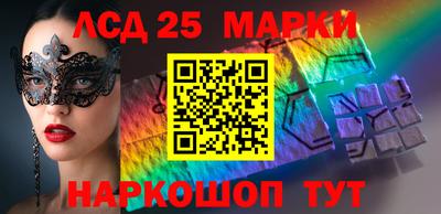MDMA Пугачёв