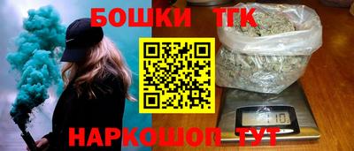 мяу мяу кристалл Пыть-Ях
