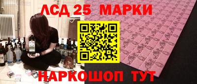 MDMA Пугачёв