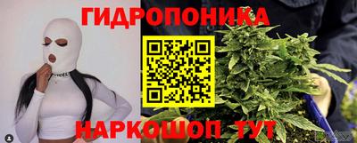 бошки Пушкино