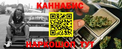 мяу мяу кристалл Пыть-Ях