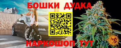 MDMA Пугачёв