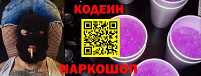 MDMA Пугачёв