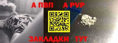 MDMA Пугачёв