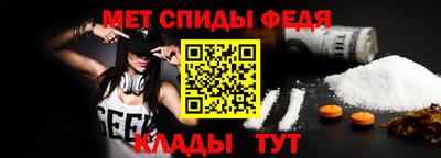 бошки Пушкино