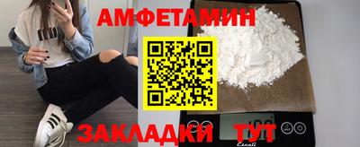 бошки Пушкино