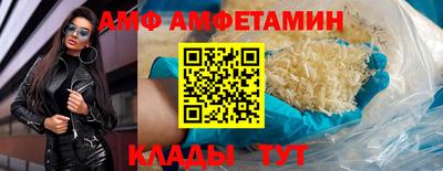 бошки Пушкино
