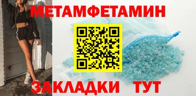 бошки Пушкино