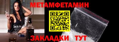 MDMA Пугачёв