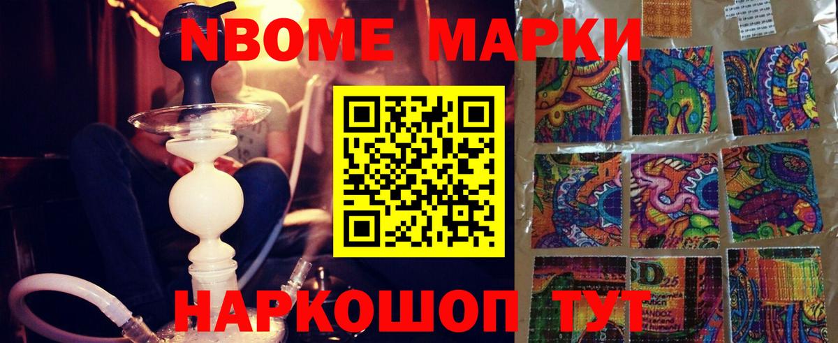 LSD-25 экстази ecstasy Рассказово
