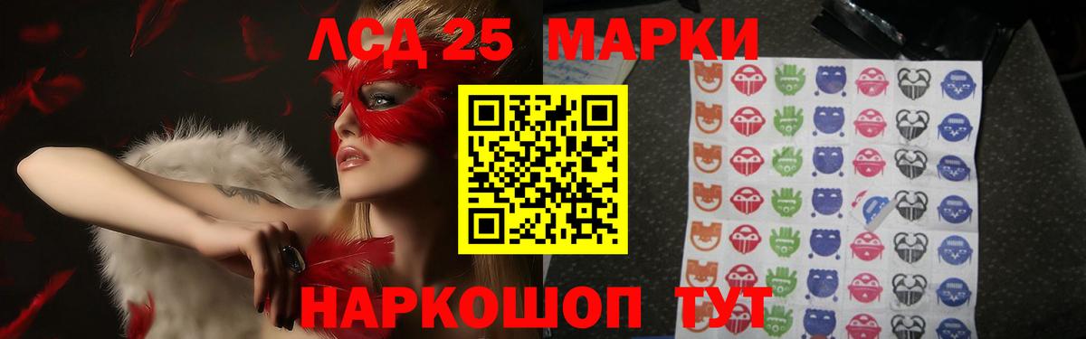 COCAIN Рассказово